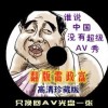 港澳宝典正版资料下载方式有哪些